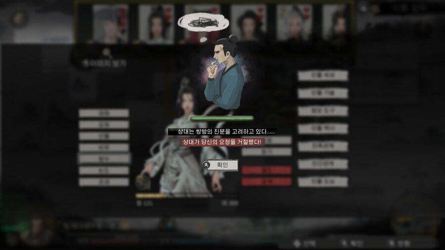 왜 부모랑은 섹1스 못함???_2.jpg