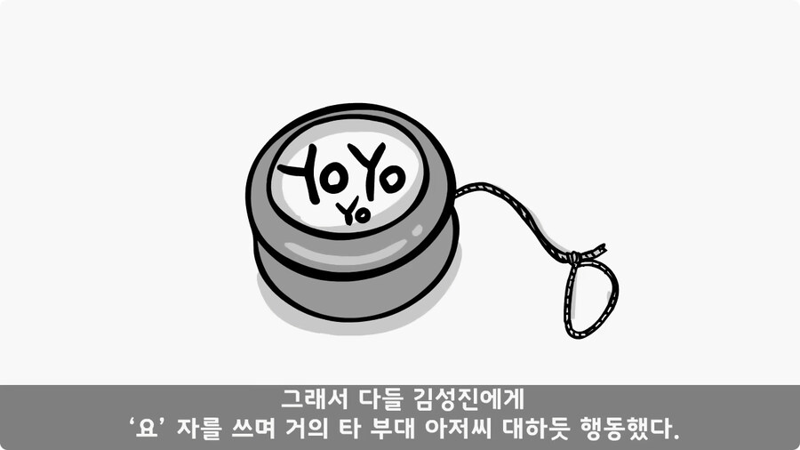 어느 날 갑자기 병장이 된 이등병.jpg_19.jpg