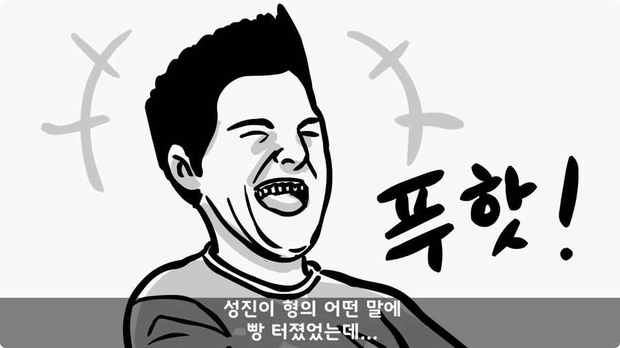 어느 날 갑자기 병장이 된 이등병.jpg_61.jpg