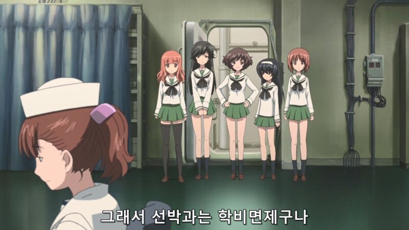 3년동안 학비가 면제되는 여자고등학교_18.jpg