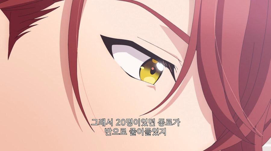 갓세계 당한 주인공이 10연챠 돌리는 만화_16.jpg