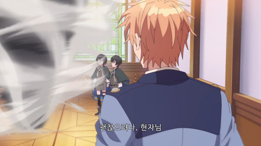 갓세계 당한 주인공이 10연챠 돌리는 만화_37.jpg