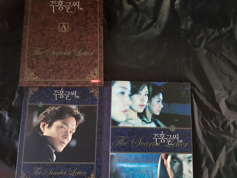 천상배우이은주님 DVD모음입니다...._3.jpg