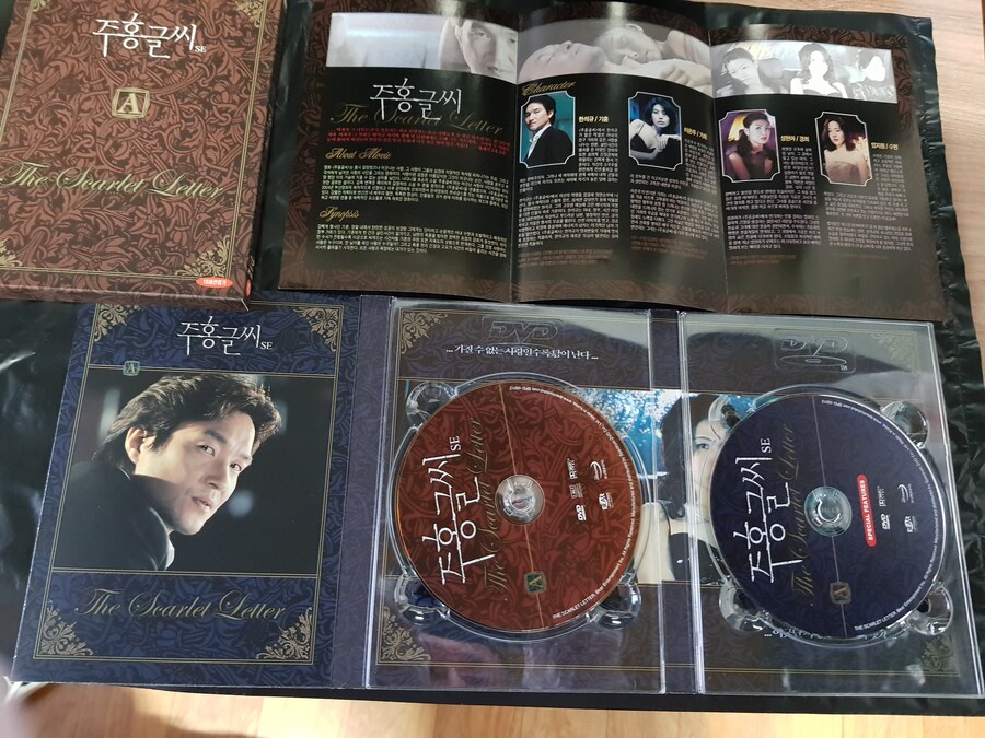 천상배우이은주님 DVD모음입니다...._5.jpg