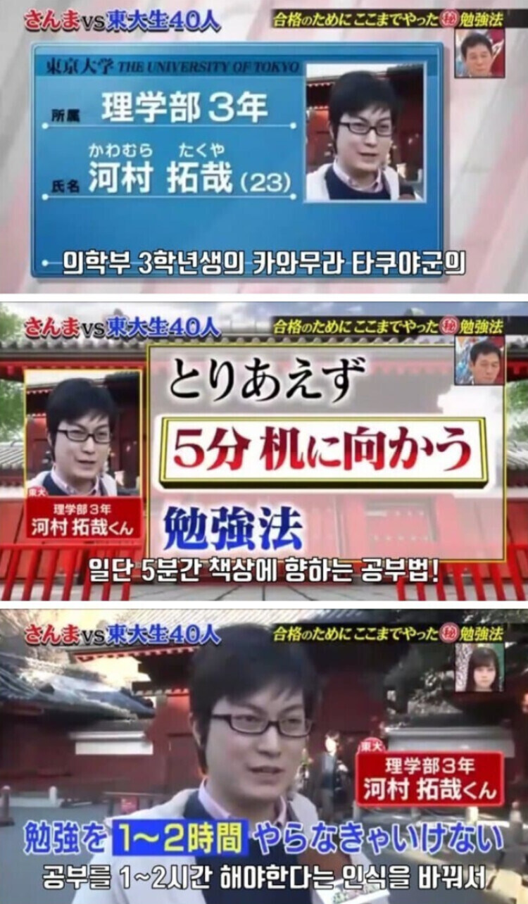 이루고 싶은게 있으면 그냥 닥치고 시작하라는 이유_1.jpg