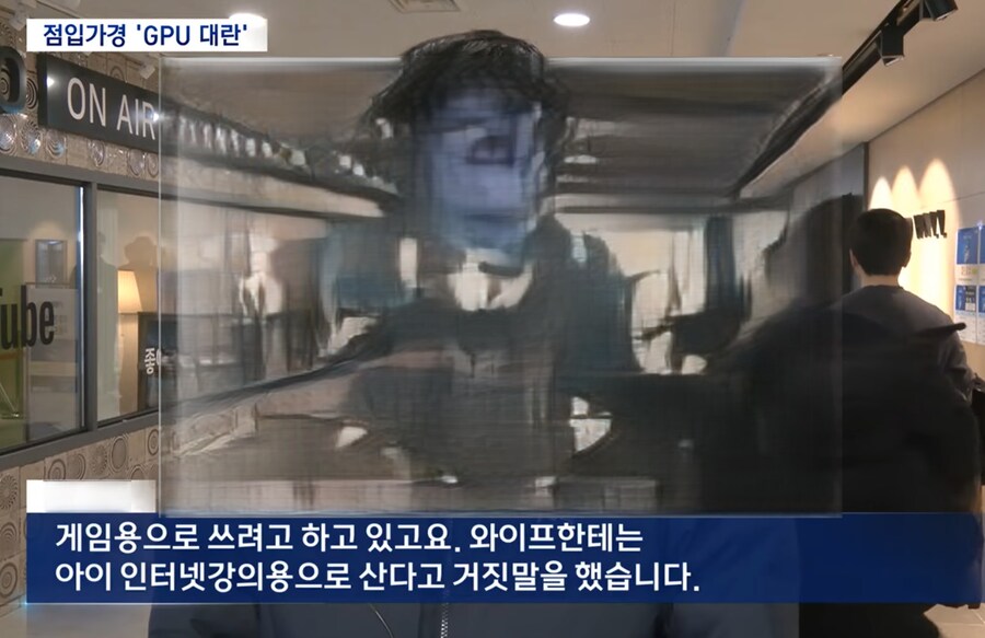 그래픽 카드 대기자 근황.JPG_1.png