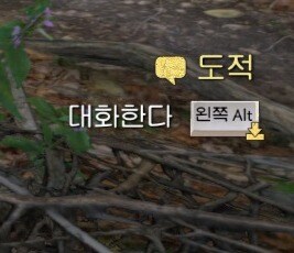2 처음 하는 분들을 위한 간단한 전투 가이드_1.jpg