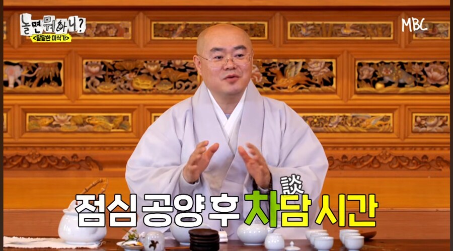 요즘 절 근황_1.jpg