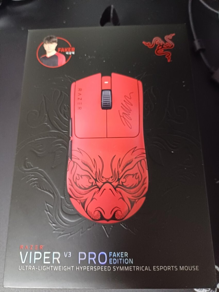 게이밍 마우스 끝판왕 근황_6.jpg