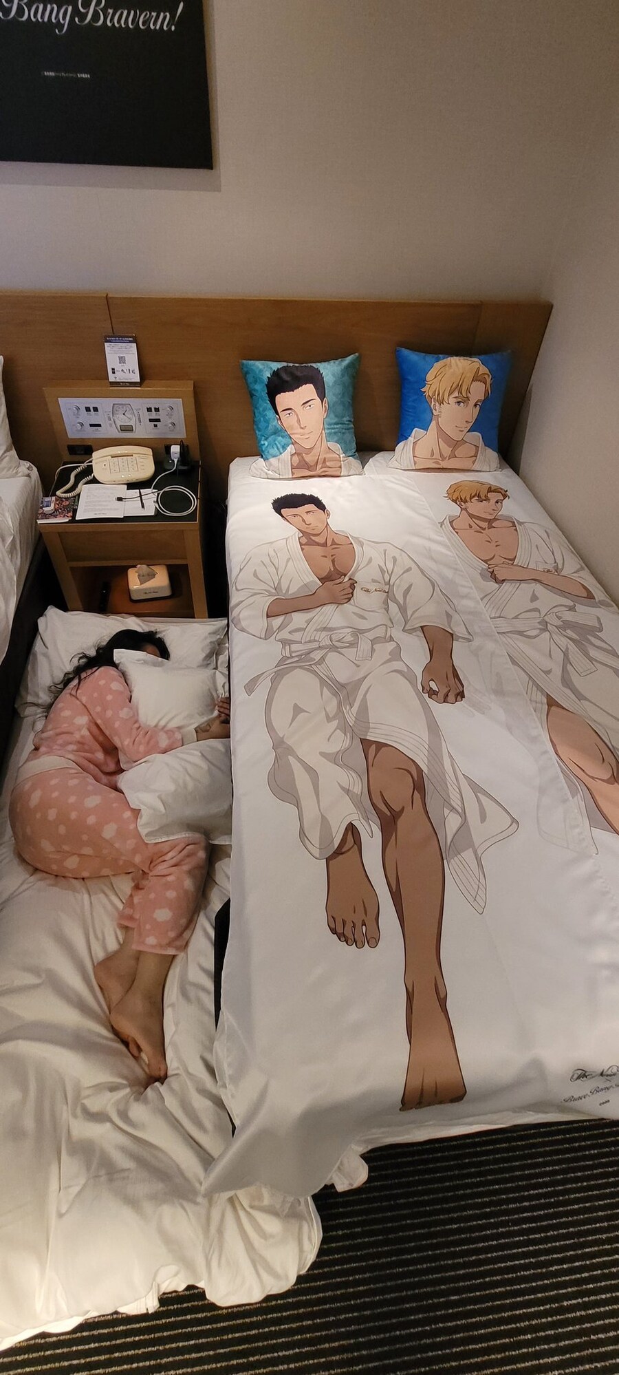 제가 바닥에서 잘게요.._1.jpg