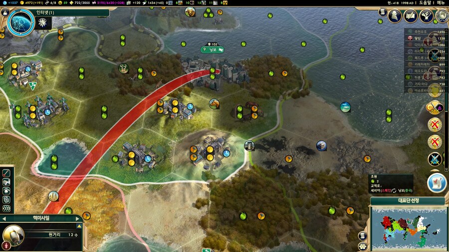 문명5) 잘있어라 붉은놈들!_14.jpg