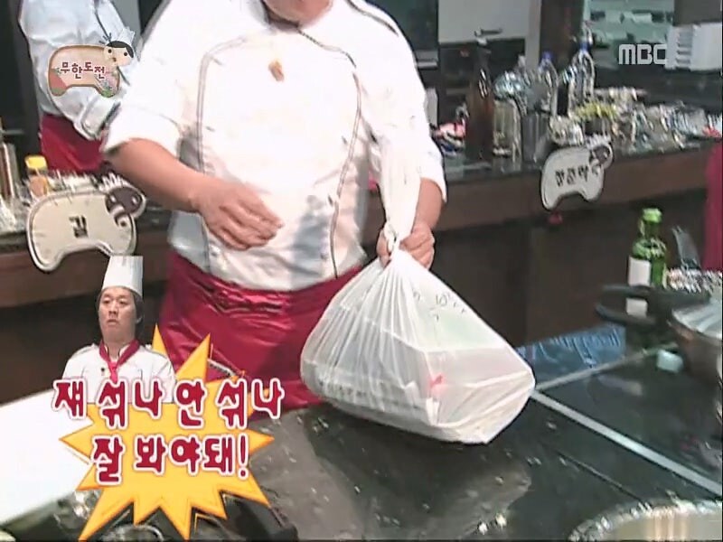 AI딸각도 예언한 무한도전_12.jpg