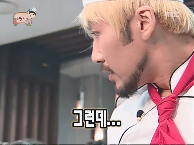 AI딸각도 예언한 무한도전_14.jpg