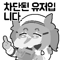 엣?_2.png