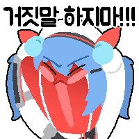 롤) 근데 젠지 조합은 어떻게 싸워야 이김?_1.png