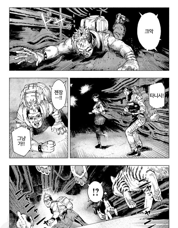 올여름에 하는 갓애니_3.jpg