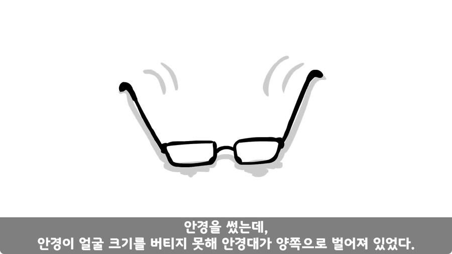 전역 후 헌병에게 체포된 말년병장.jpg_8.jpg