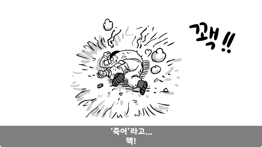 전역 후 헌병에게 체포된 말년병장.jpg_39.jpg