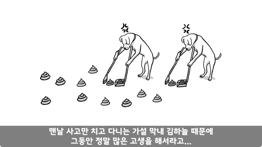 전역 후 헌병에게 체포된 말년병장.jpg_54.jpg
