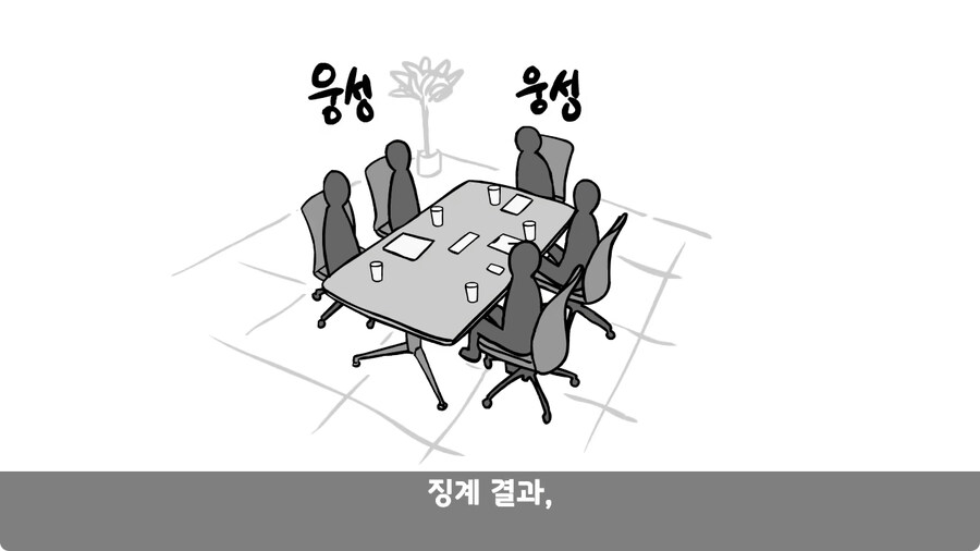 전역 후 헌병에게 체포된 말년병장.jpg_82.jpg