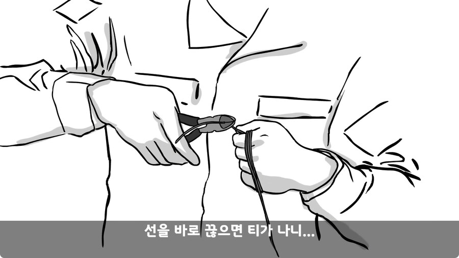 전역 후 헌병에게 체포된 말년병장.jpg_107.jpg