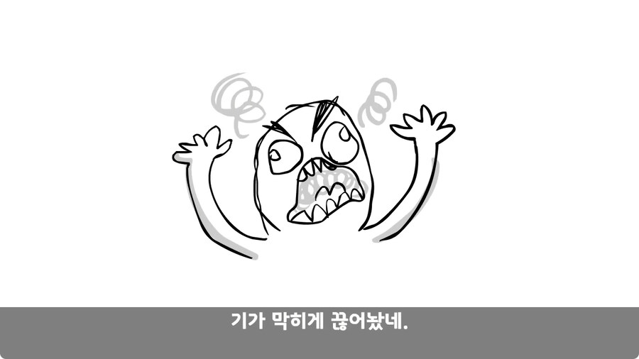 전역 후 헌병에게 체포된 말년병장.jpg_109.jpg