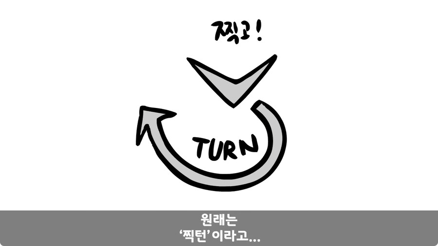 전역 후 헌병에게 체포된 말년병장.jpg_122.jpg