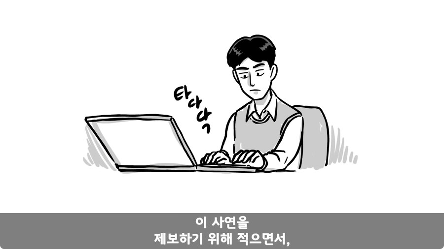 전역 후 헌병에게 체포된 말년병장.jpg_130.jpg
