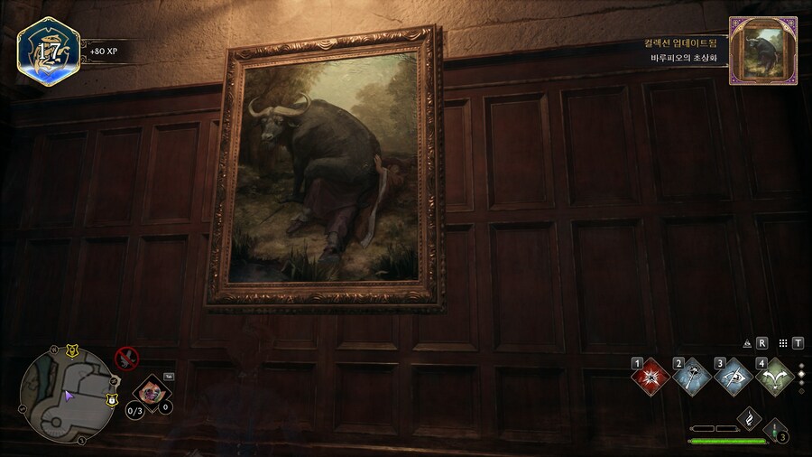 너희들 남자가 물소랑 ㅅㅅ하는짤 본적있음?_1.jpg