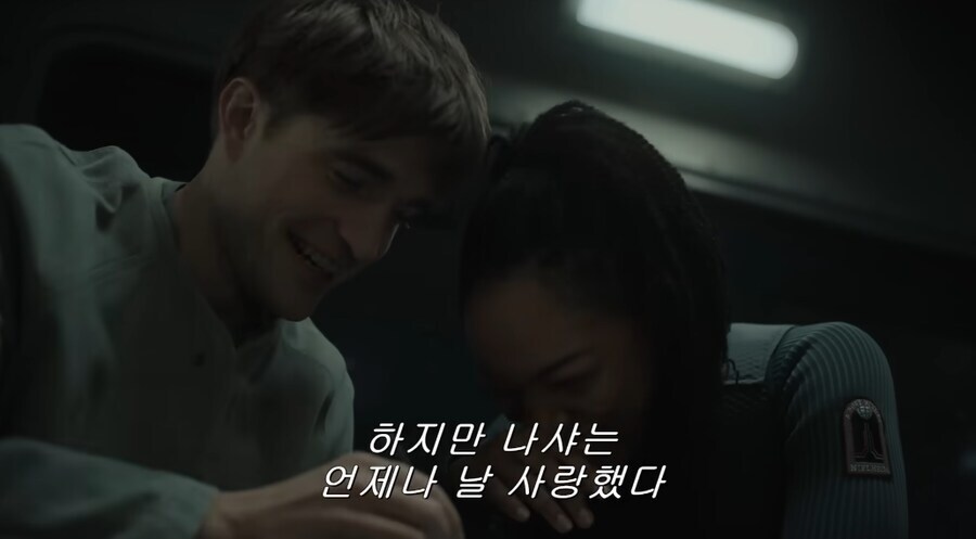 SF) 외계 행성의 수어사이드 스쿼드_5.png