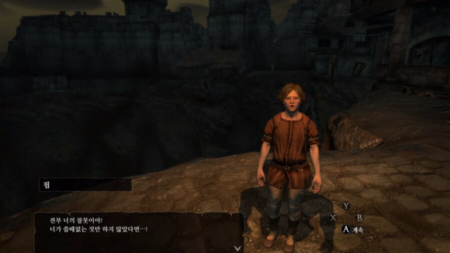 감동적인 고전 JRPG_1.png