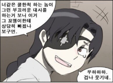 나이트런)스승 클라스 차이_7.jpg