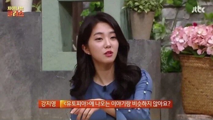 자신도 모르게 사회주의 사상을 말해버린 홍진경.jpg_9.jpg