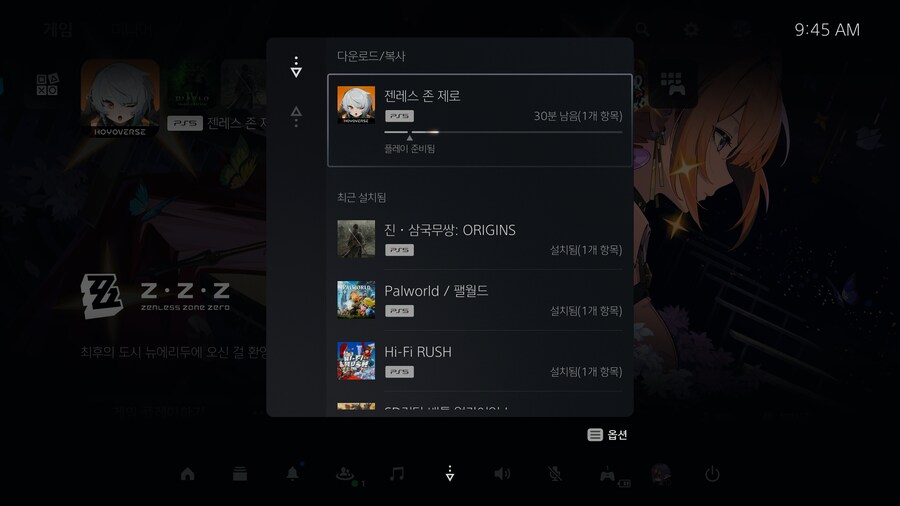 슬슬 복귀해 볼까_1.png