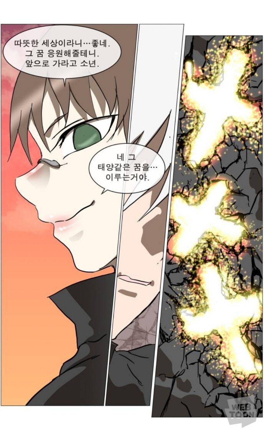 나이트런)최신화 낭만 죽이는군_4.jpg