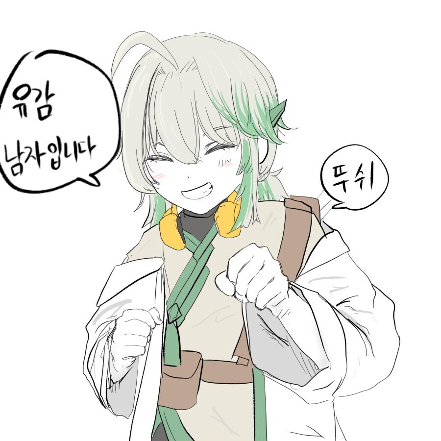 유저들을 감격시킨 여러 게임의 장면들_1.jpg