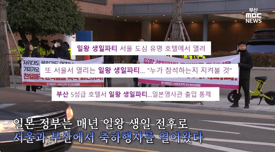 의외로 우리나라에서 매년 하고 있던거_5.jpg