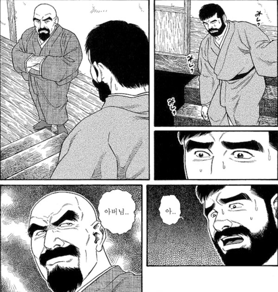 ???:사위 좃상태를 보니 외손자 보기는 글럿다_2.png