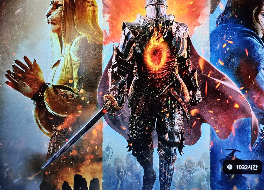 어느 600대 각성자의 이야기 (김광석님)_1.jpg