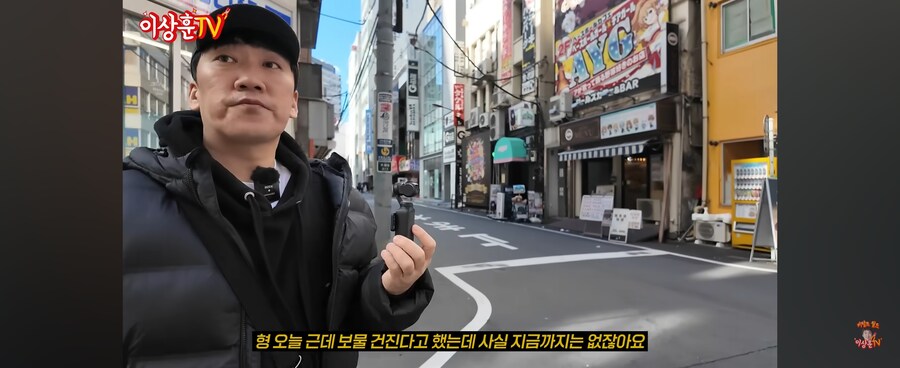 해외여행 와선 그냥 소소한거 하나씩 사는게 재미라는 유튜버_1.jpg