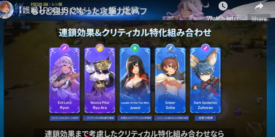 호연) 일본섭 대 비상!!!!!!!!_4.png