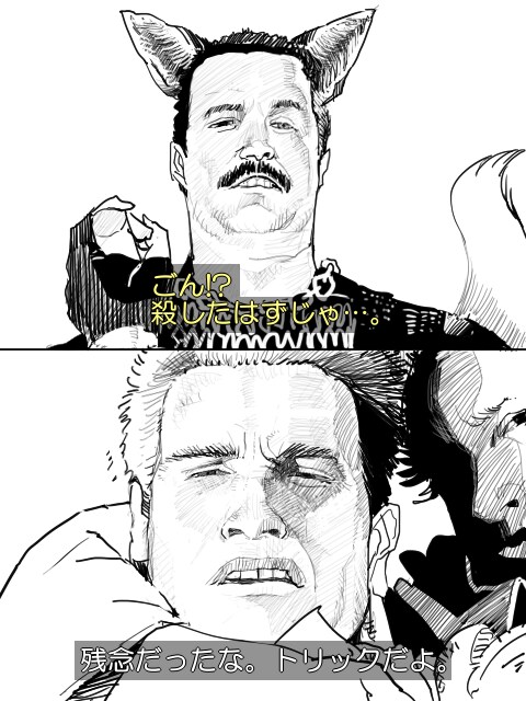 최근 일본 트위터에서 화자되었던 동화.twit_4.png