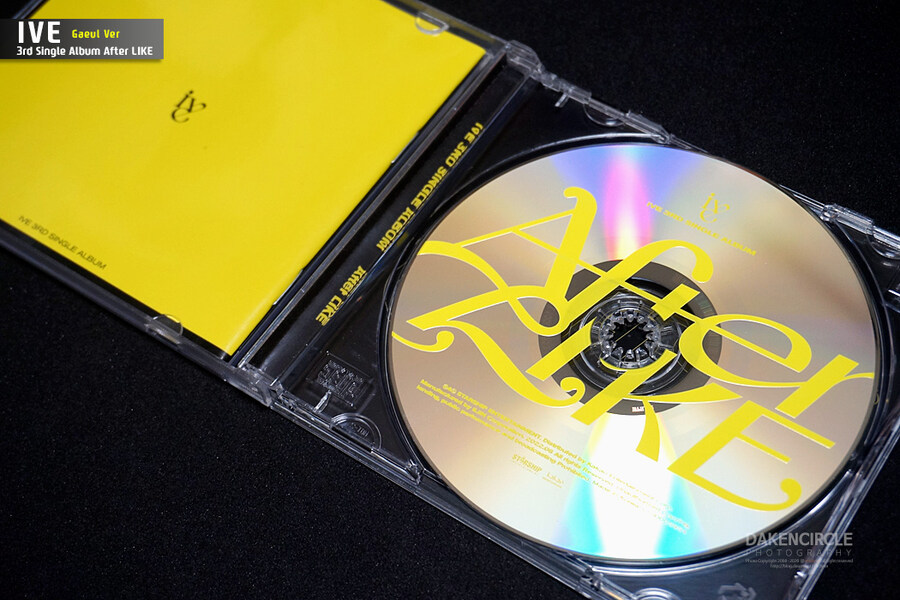 아이브 싱글3집 가을Ver - After LIKE(쥬얼씨디)_3.jpg