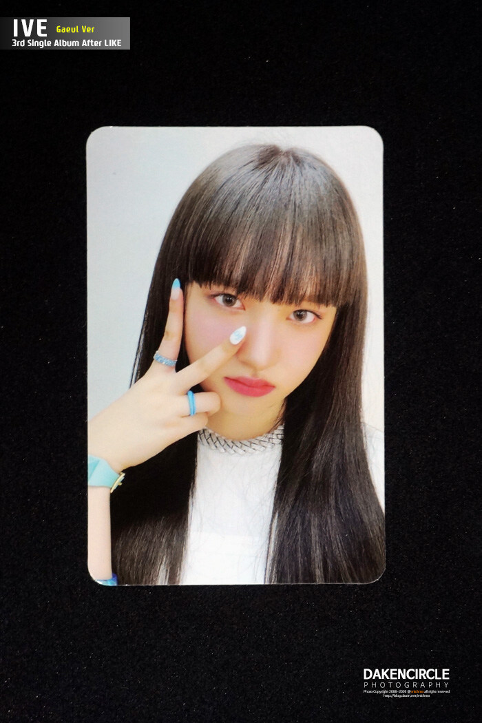 아이브 싱글3집 가을Ver - After LIKE(쥬얼씨디)_5.jpg
