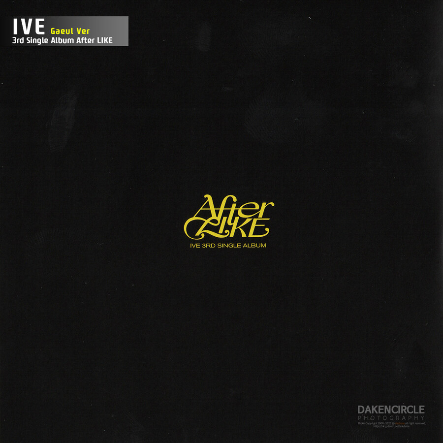 아이브 싱글3집 가을Ver - After LIKE(쥬얼씨디)_12.jpg