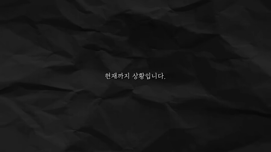 고양이 찾기 의뢰비용 20만원 먹튀 근황_13.jpg