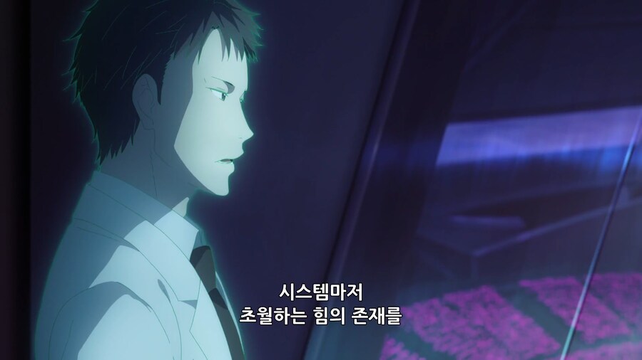 소아온 작가가 빌런미화 그만하겠다고 사죄한후 나온 장면_7.png