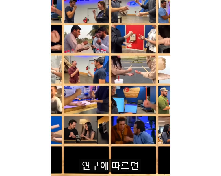 가위 바위 보 75%확률로 이기는 방법.jpg_1.jpg