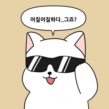 ?? : 살려줘서 고마운데 돈은 주셔야죠_3.jpg