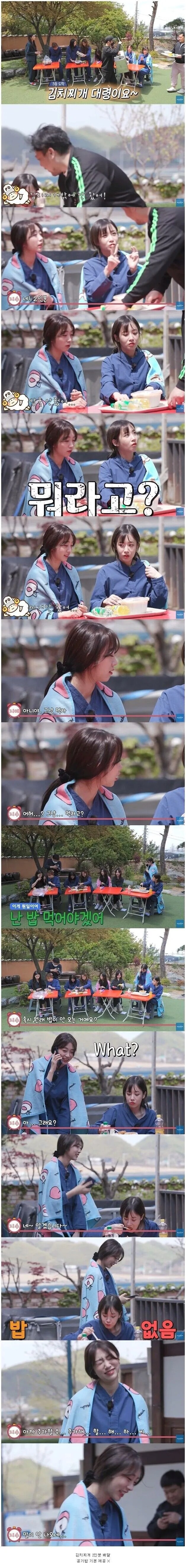 다시 시키지 않고 싶어지는 배달 식당 특징_1.png